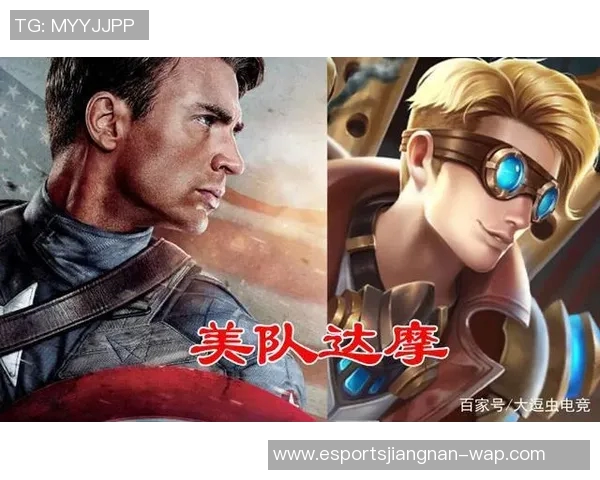 王者荣耀焦点V5耐力机制深度解析与实战应用探讨